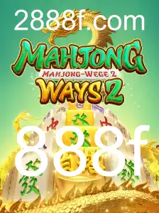 Explorando MahjongWays2: A Nova Era do Clássico Jogo de Azulejos